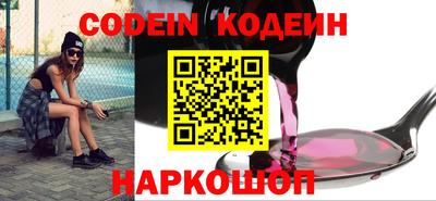 а пвп мука Камень-на-Оби